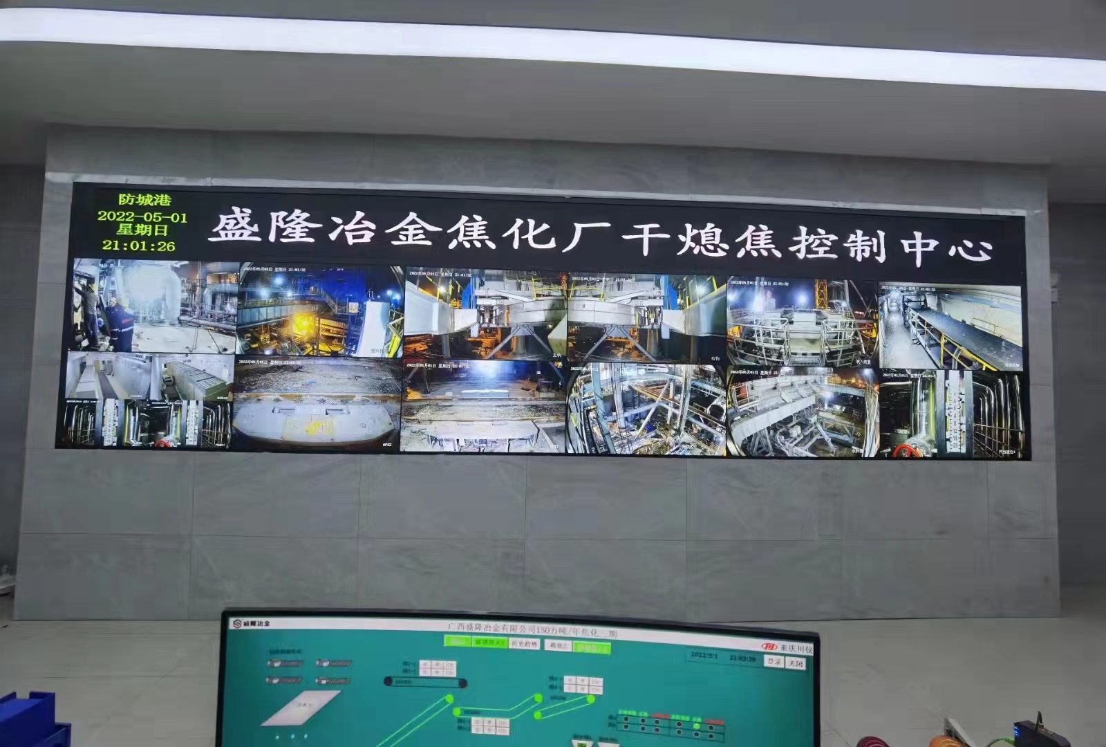 AGGAME·(中国区)集团官方网站