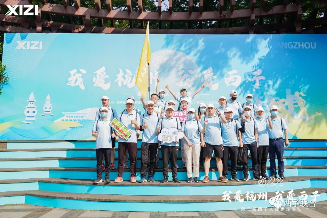 AGGAME·(中国区)集团官方网站