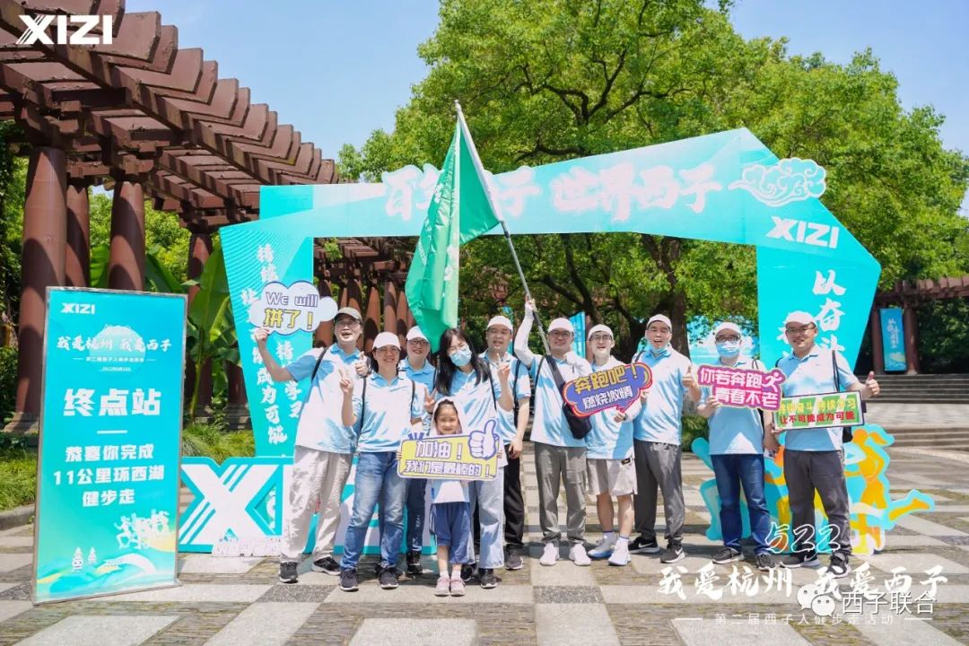 AGGAME·(中国区)集团官方网站