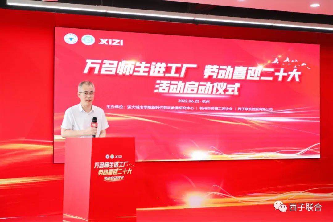 AGGAME·(中国区)集团官方网站