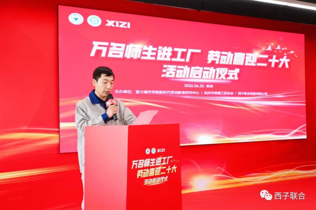 AGGAME·(中国区)集团官方网站