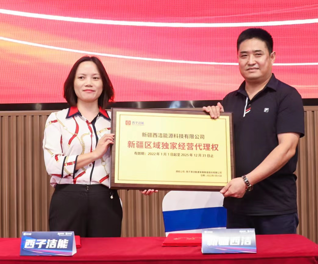 AGGAME¡¤(ÖйúÇø)¼¯ÍŹٷ½ÍøÕ¾