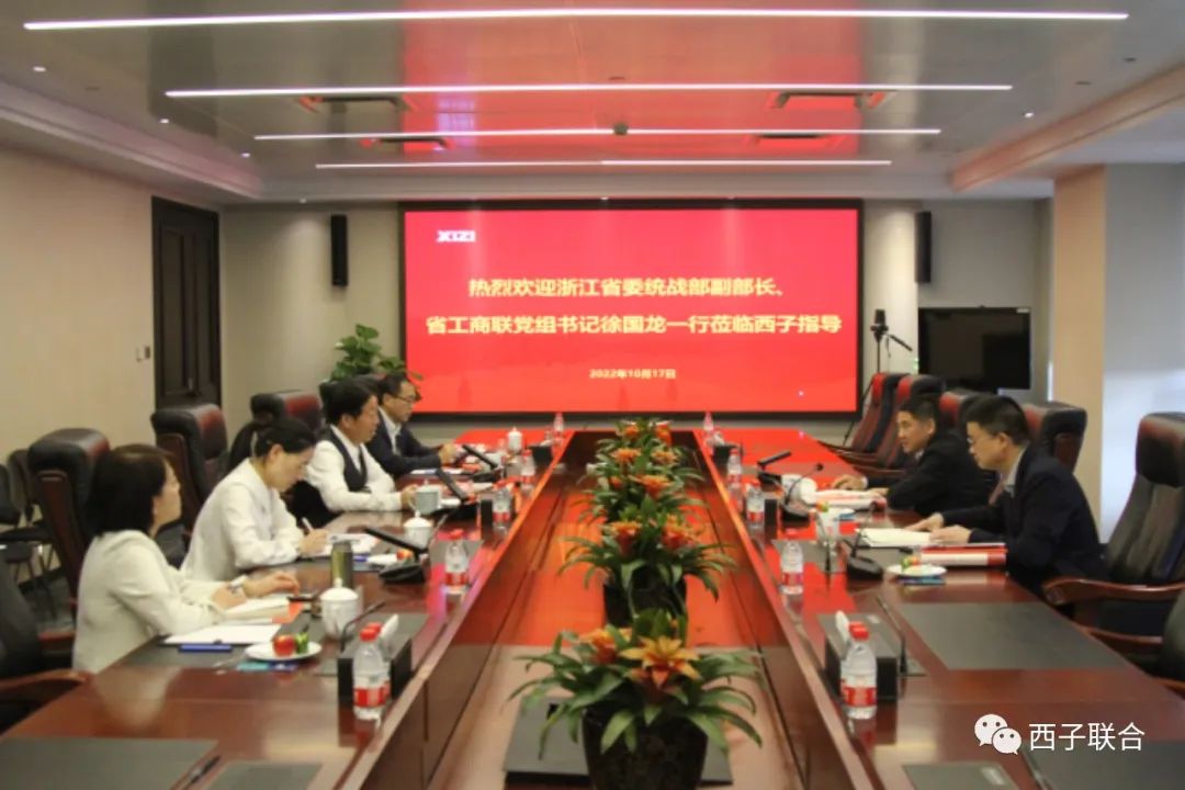 AGGAME·(中国区)集团官方网站