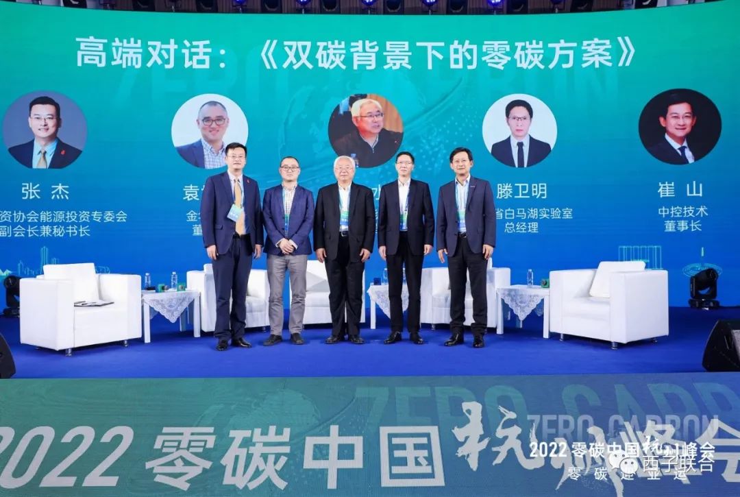 AGGAME¡¤(ÖйúÇø)¼¯ÍŹٷ½ÍøÕ¾