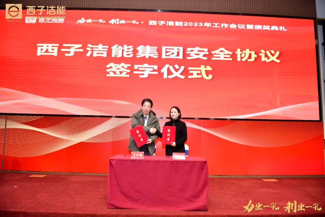 AGGAME��(�й���)���Źٷ���վ