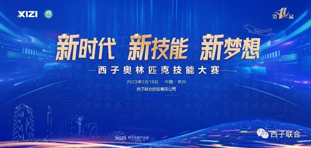 AGGAME��(�й���)���Źٷ���վ