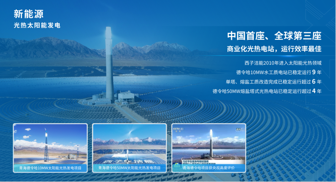 AGGAME��(�й���)���Źٷ���վ