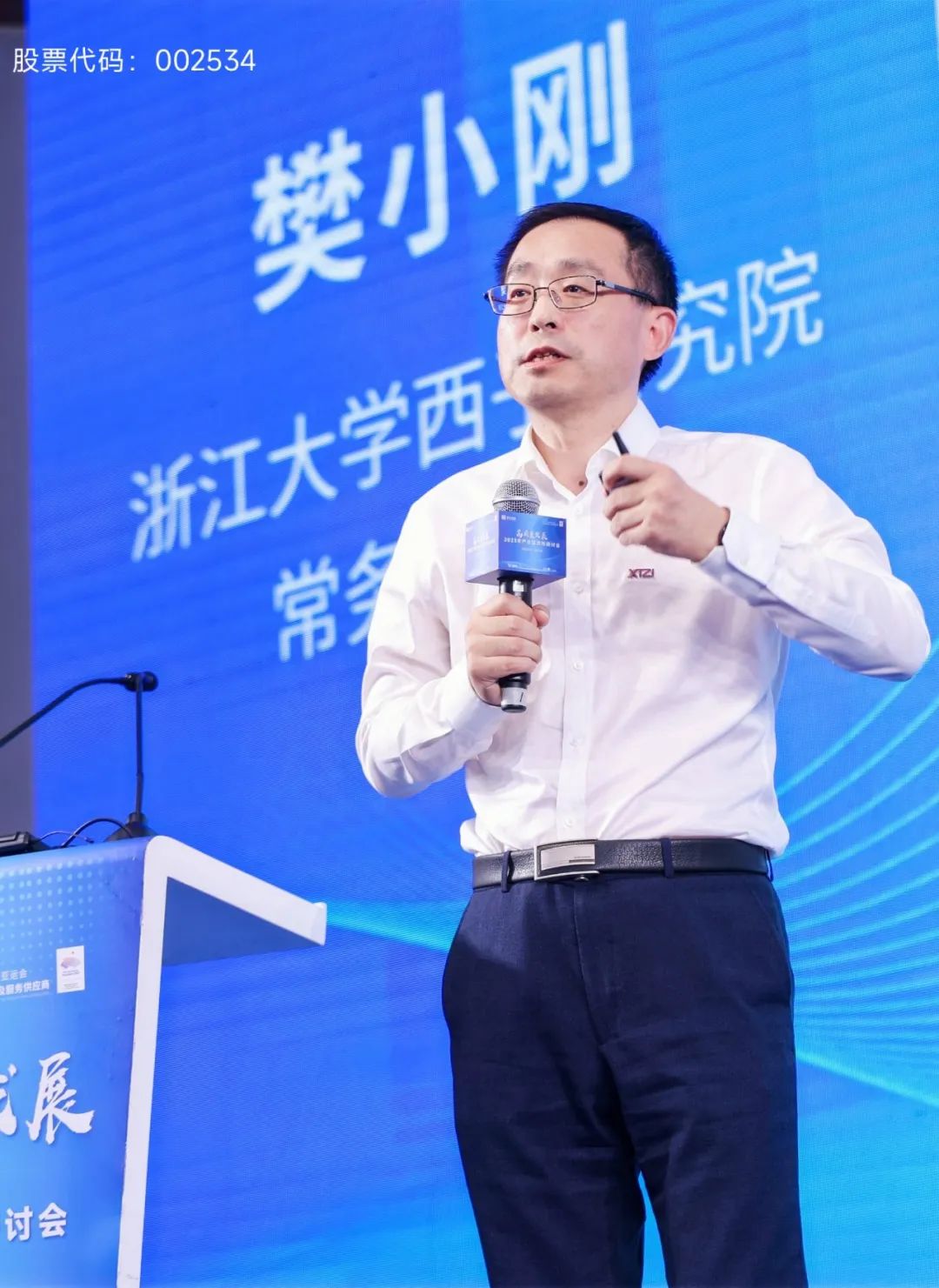 AGGAME��(�й���)���Źٷ���վ