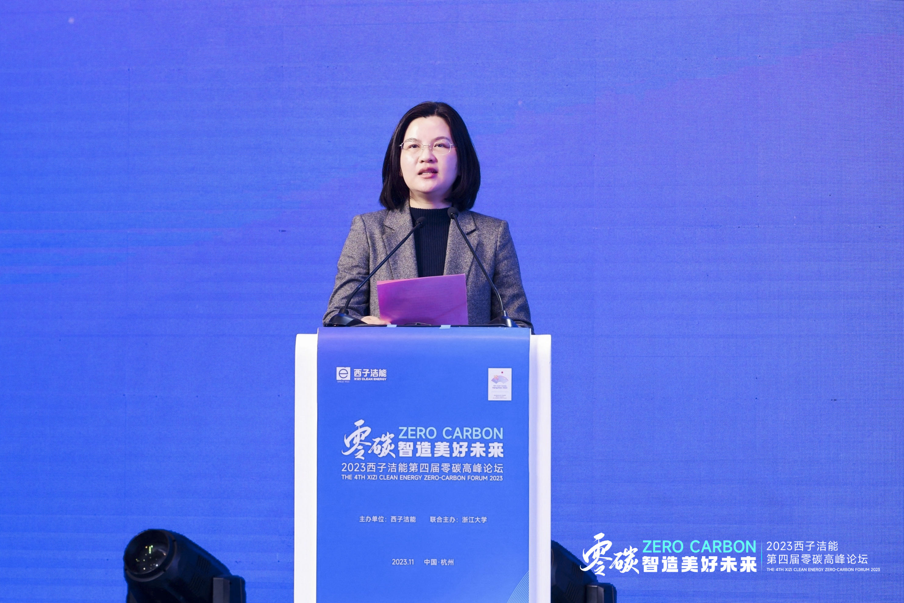 AGGAME¡¤(ÖйúÇø)¼¯ÍŹٷ½ÍøÕ¾