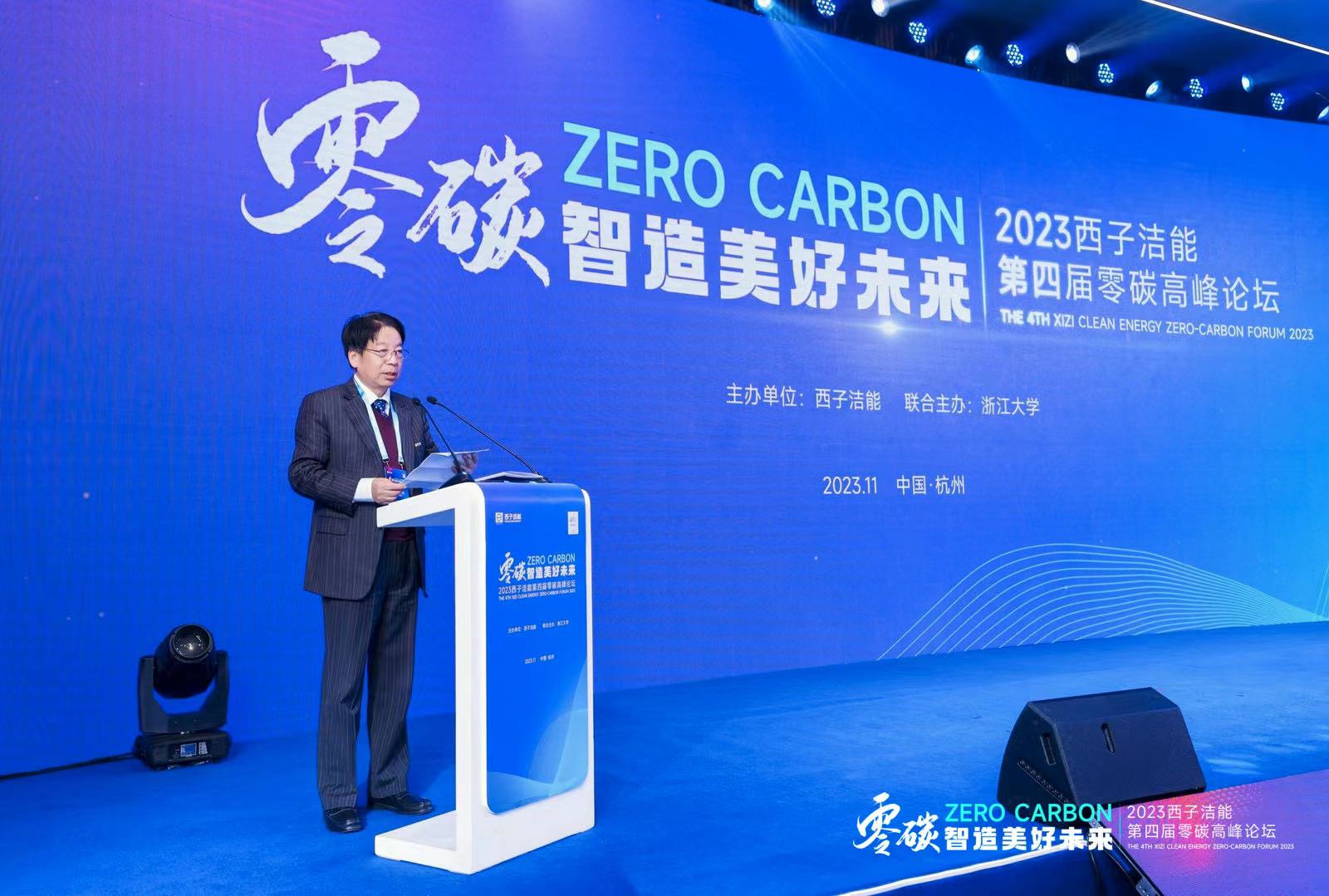 AGGAME¡¤(ÖйúÇø)¼¯ÍŹٷ½ÍøÕ¾