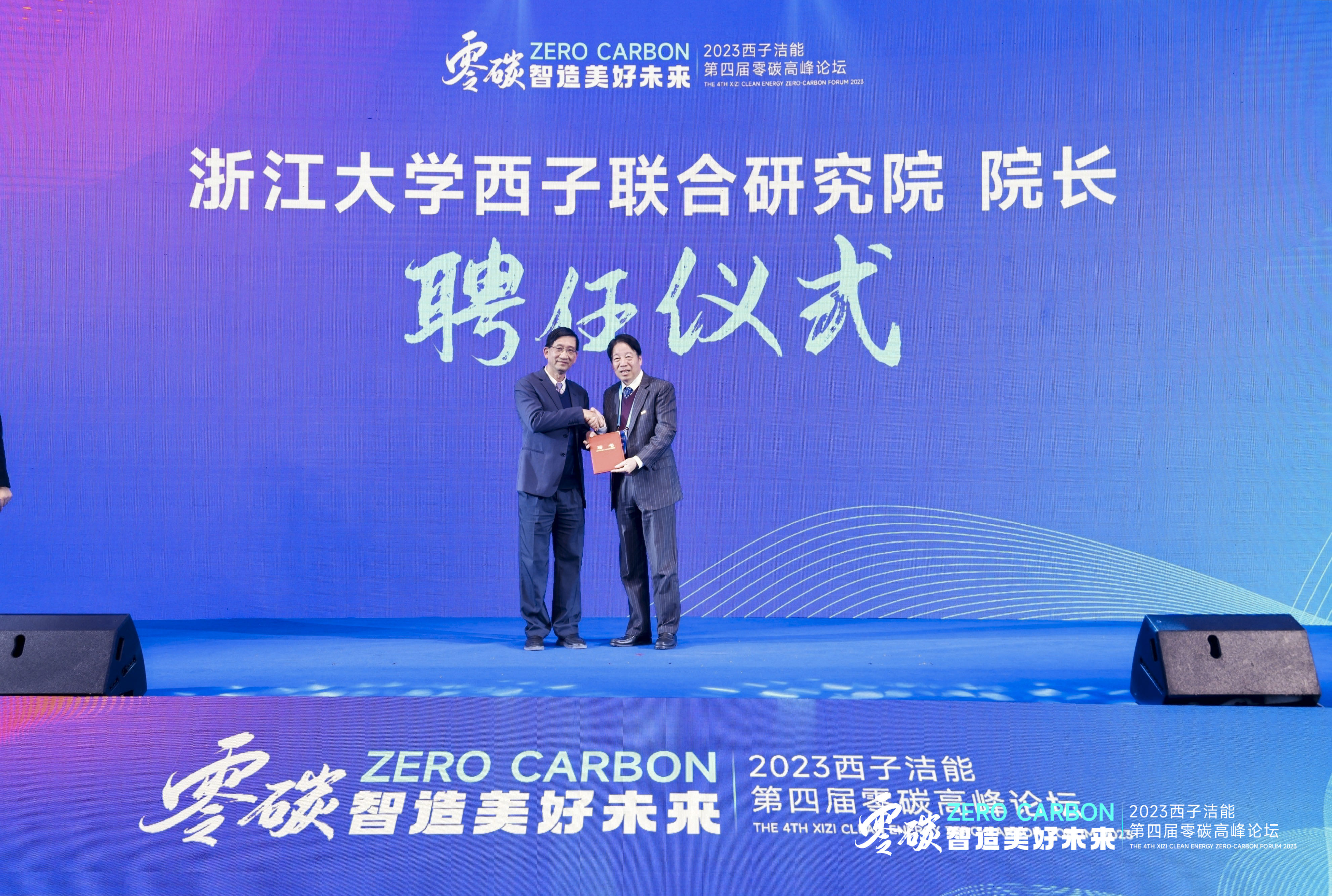 AGGAME¡¤(ÖйúÇø)¼¯ÍŹٷ½ÍøÕ¾