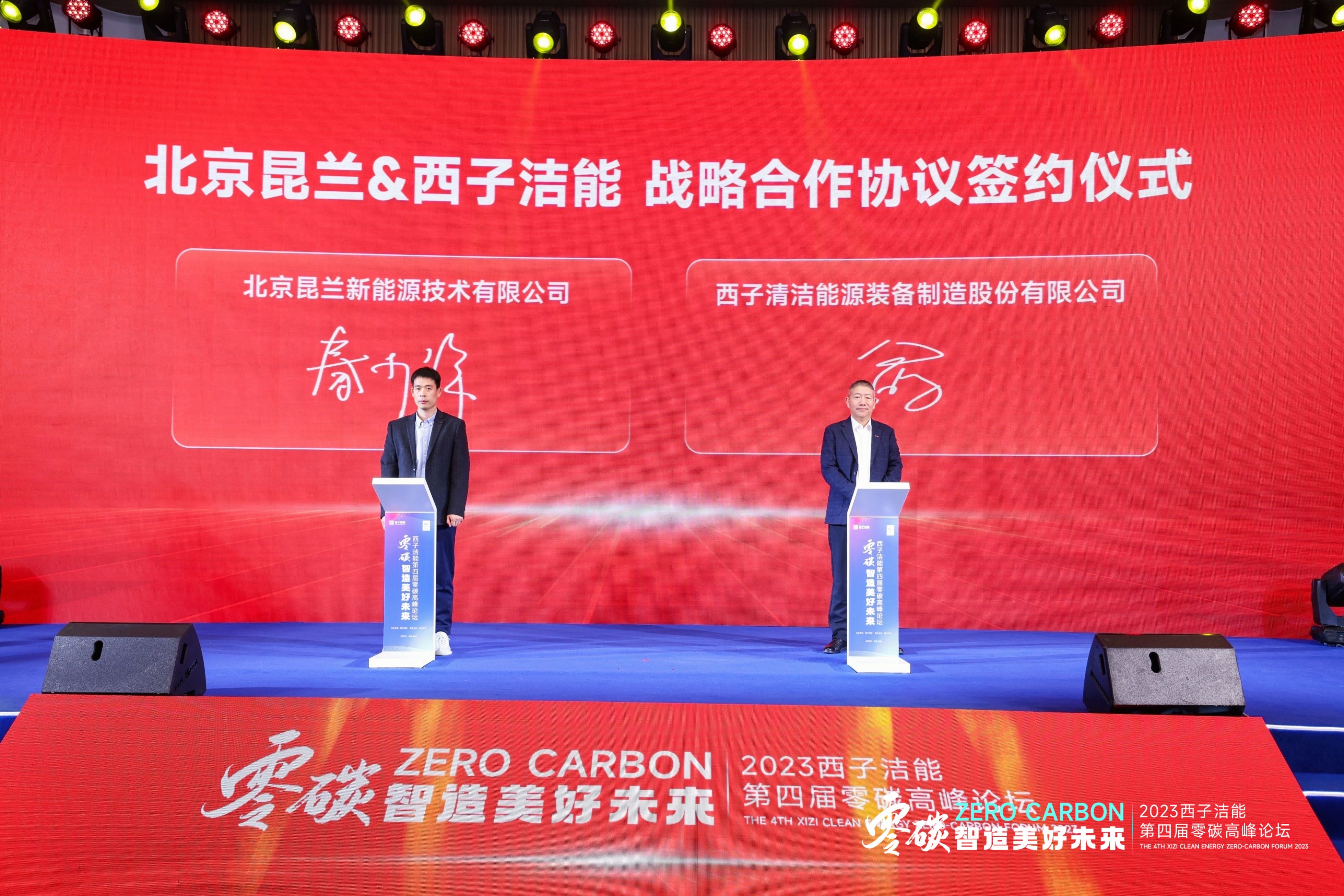 AGGAME¡¤(ÖйúÇø)¼¯ÍŹٷ½ÍøÕ¾