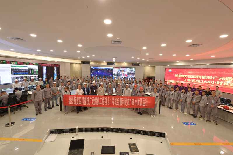 AGGAME·(中国区)集团官方网站