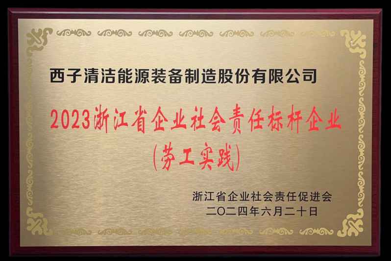 AGGAME��(�й���)���Źٷ���վ