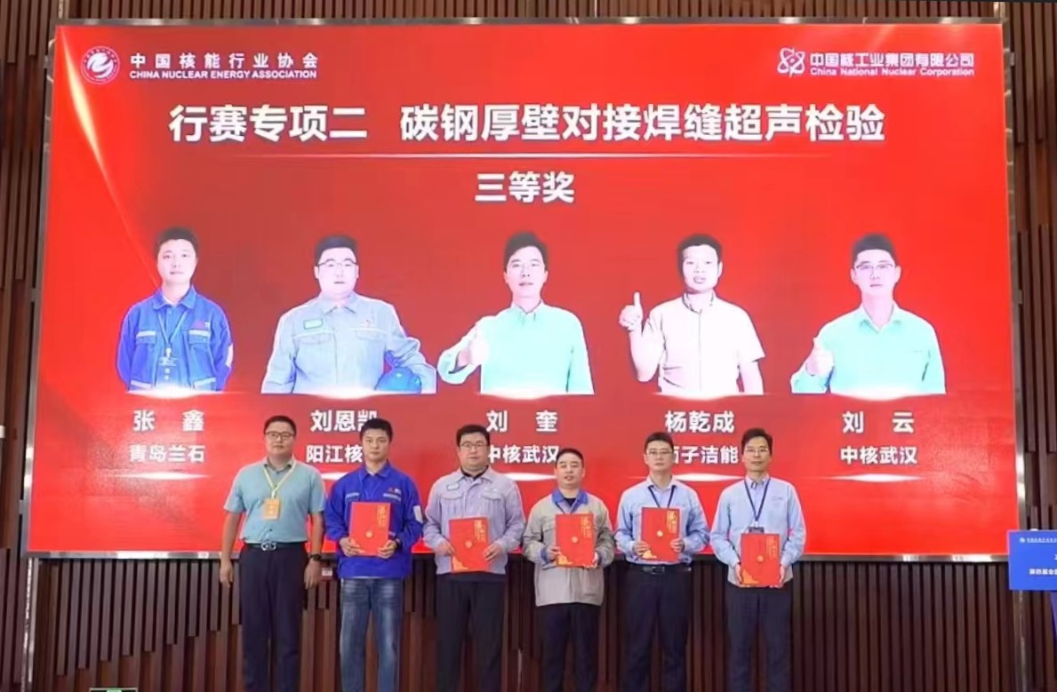 AGGAME��(�й���)���Źٷ���վ