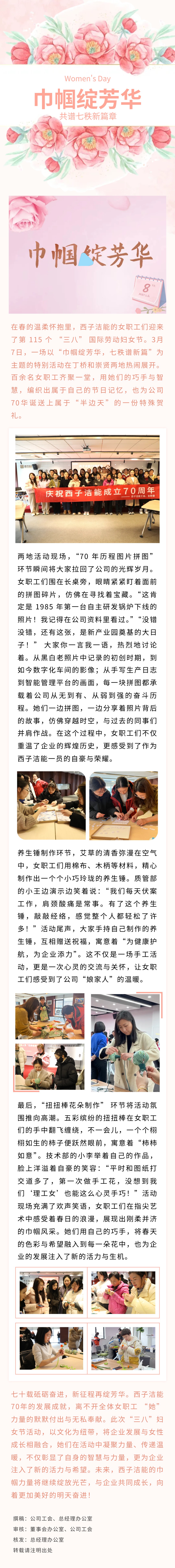 AGGAME��(�й���)���Źٷ���վ