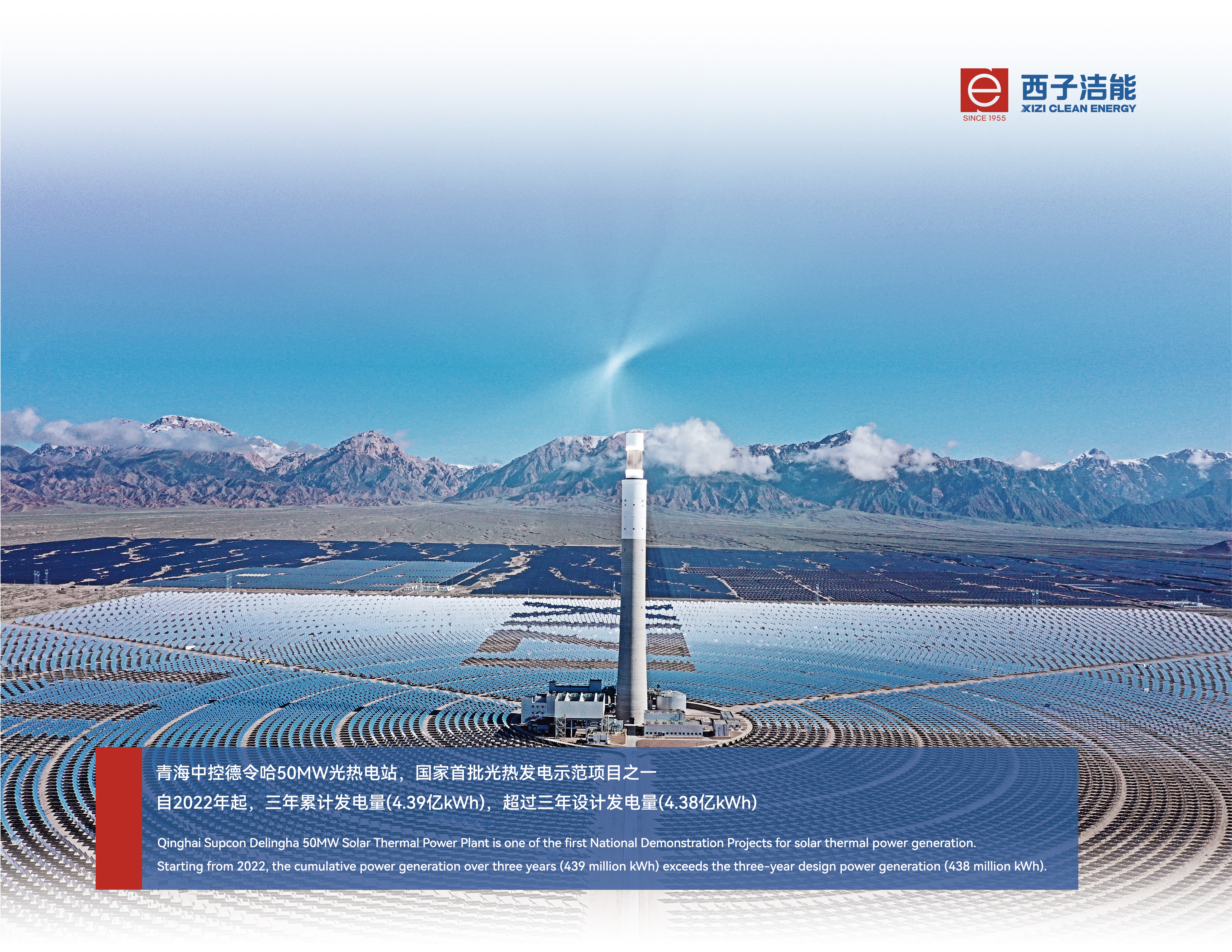 AGGAME��(�й���)���Źٷ���վ