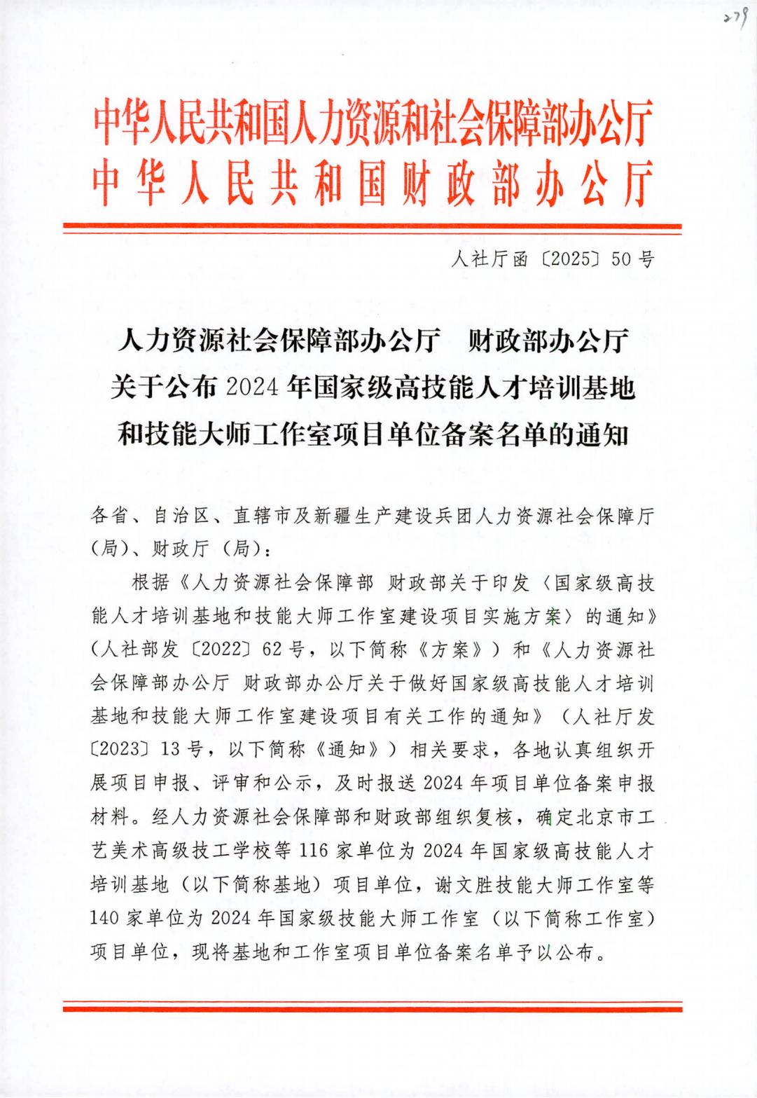 AGGAME��(�й���)���Źٷ���վ