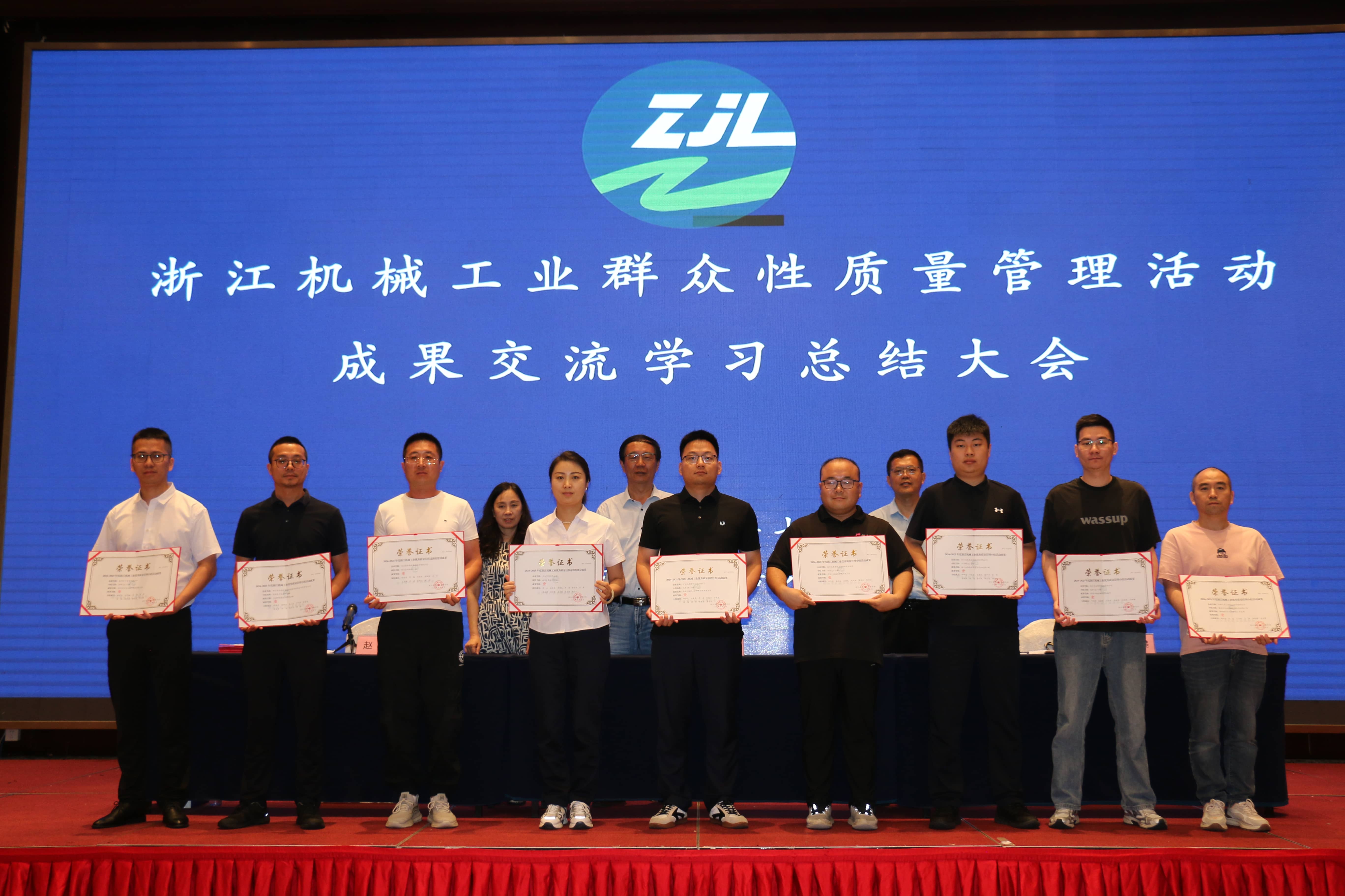 AGGAME·(中国区)集团官方网站