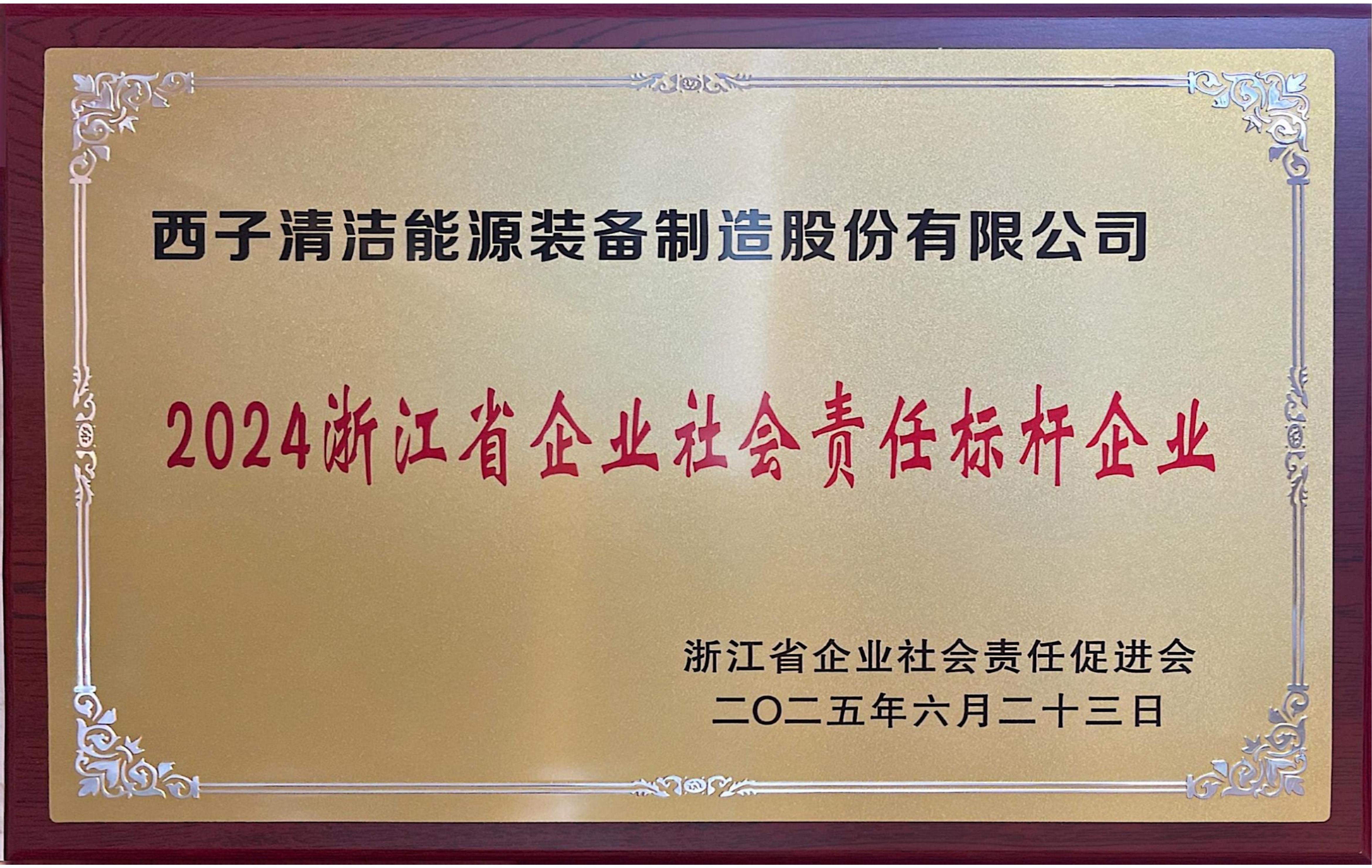 AGGAME¡¤(ÖйúÇø)¼¯ÍŹٷ½ÍøÕ¾