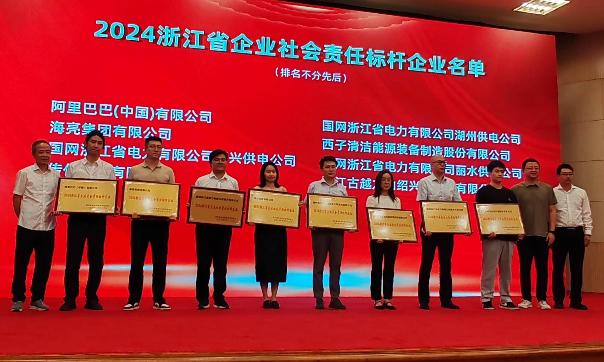 AGGAME¡¤(ÖйúÇø)¼¯ÍŹٷ½ÍøÕ¾