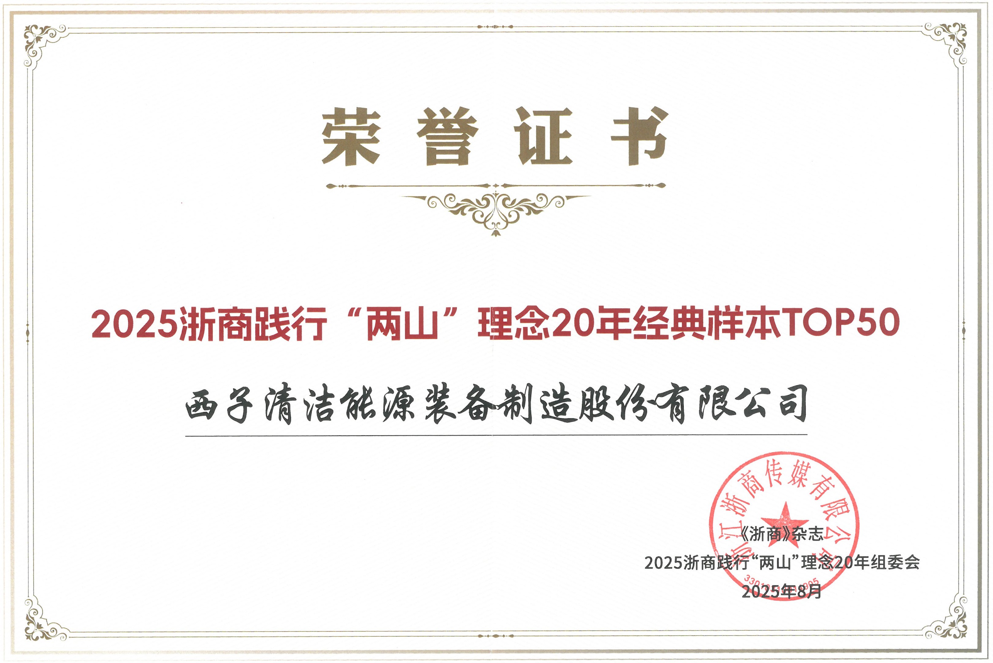 AGGAME��(�й���)���Źٷ���վ