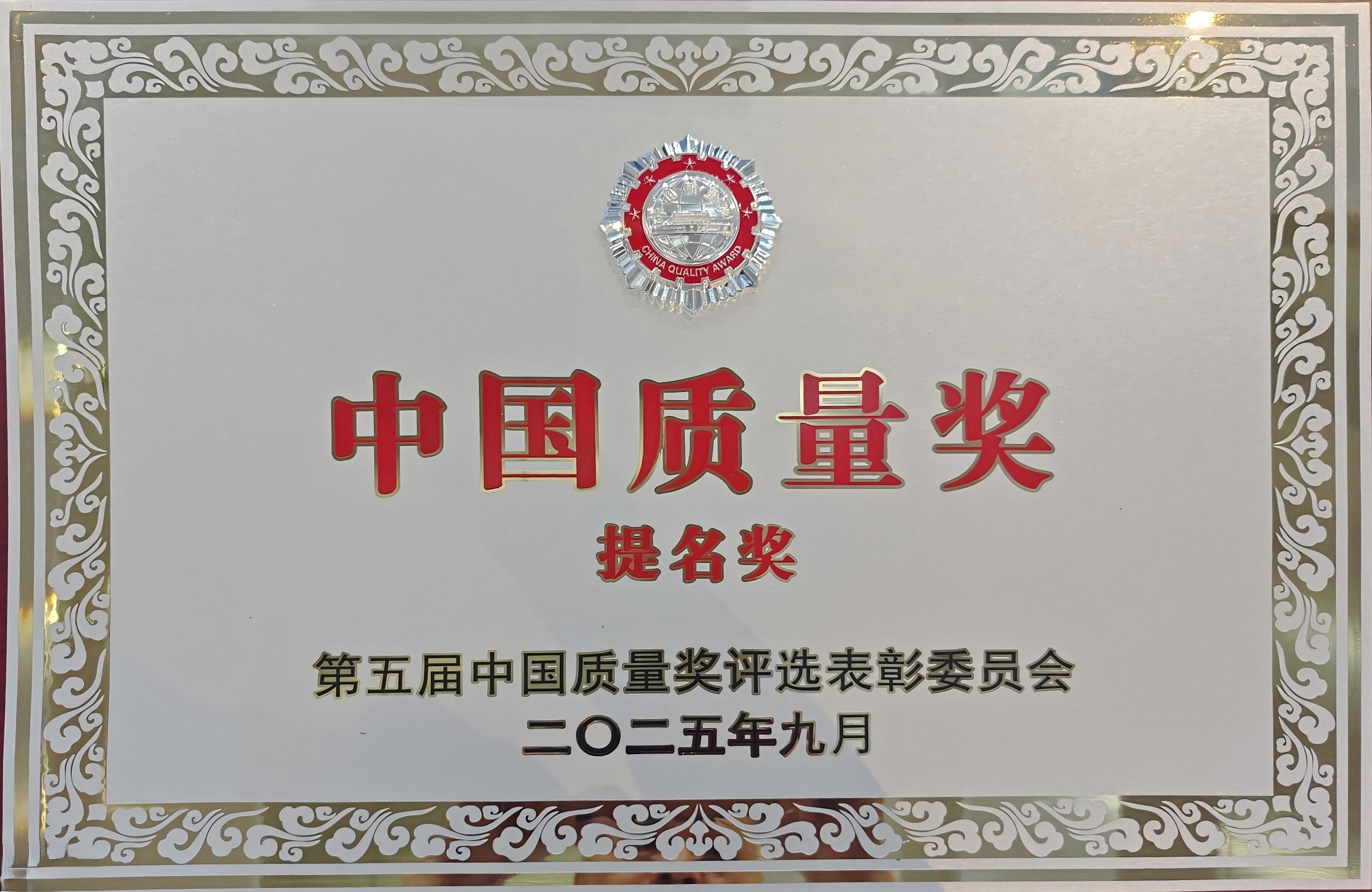 AGGAME·(中国区)集团官方网站