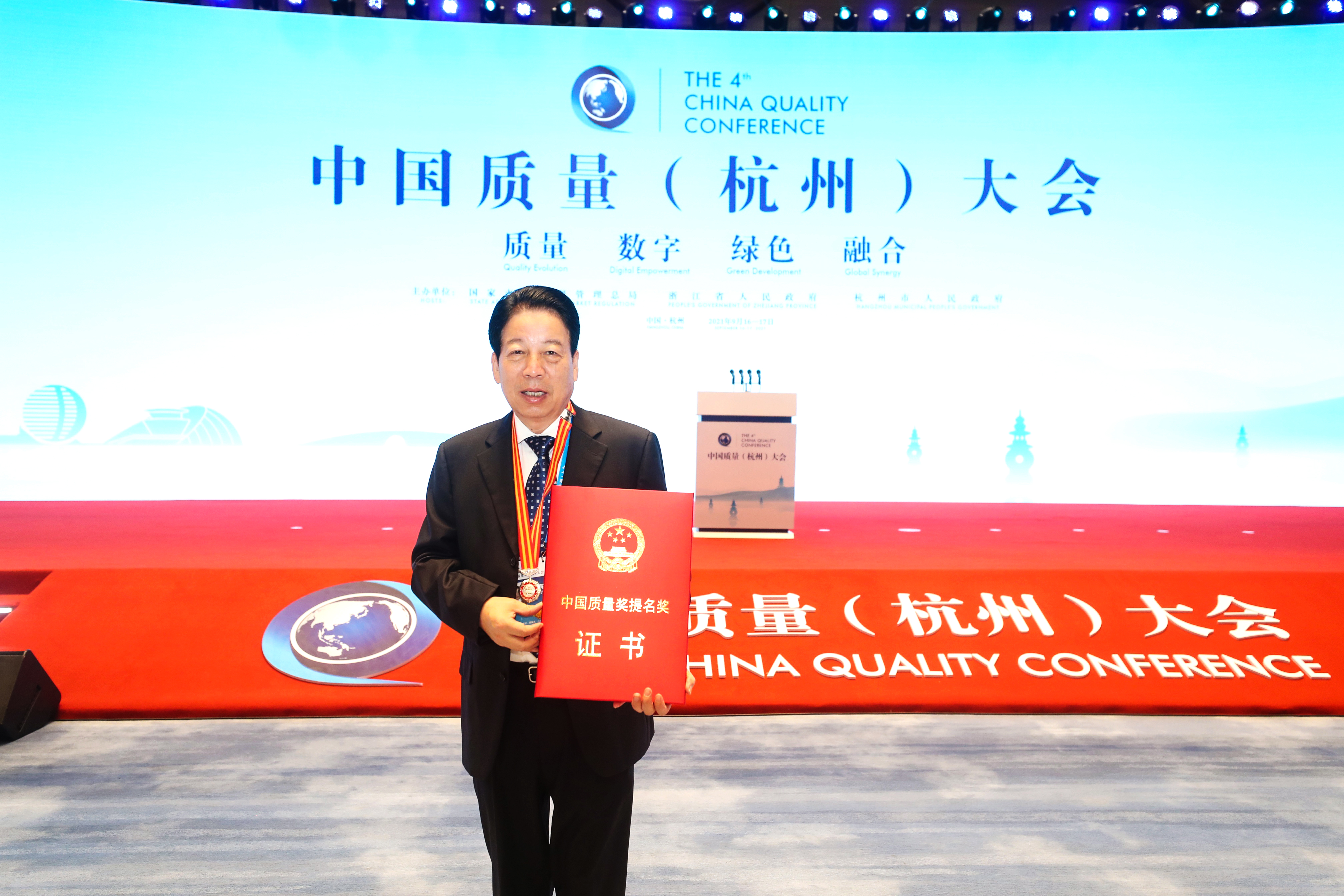 AGGAME·(中国区)集团官方网站