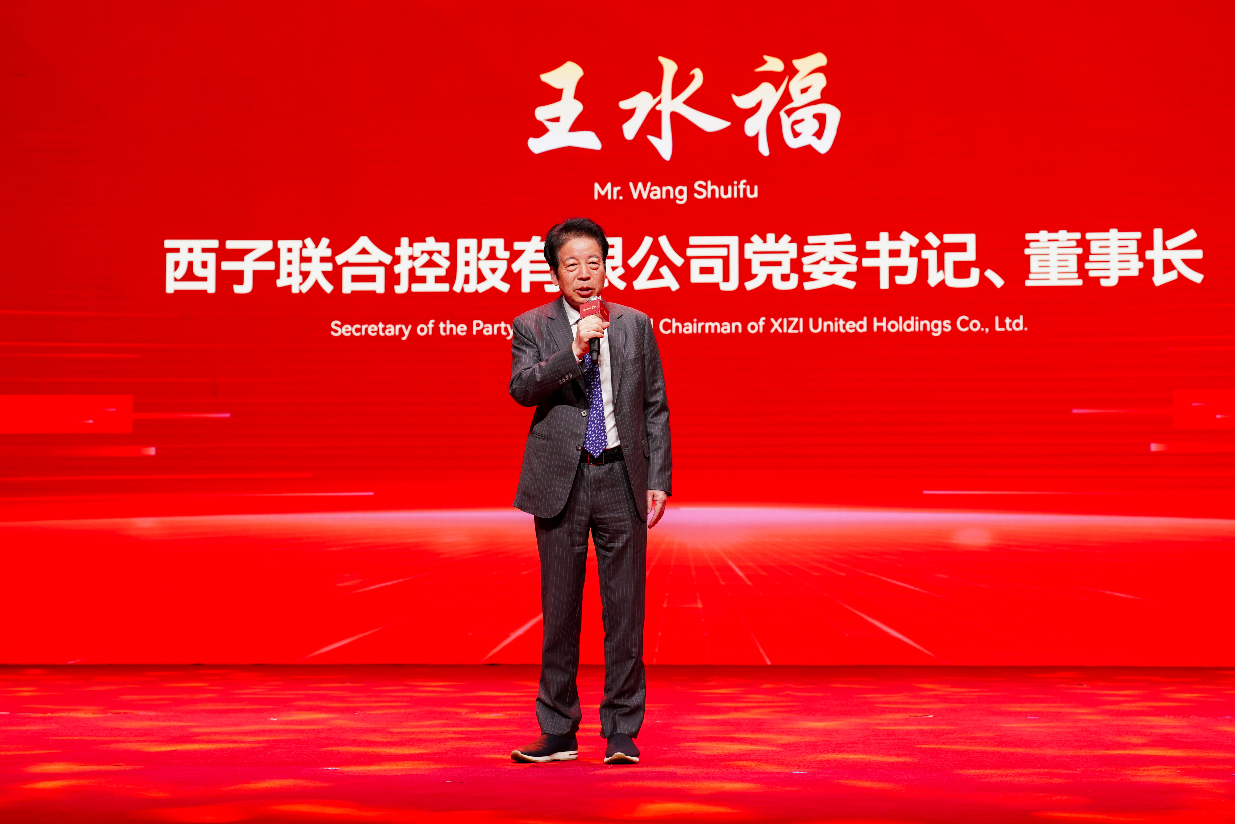 AGGAME·(中国区)集团官方网站