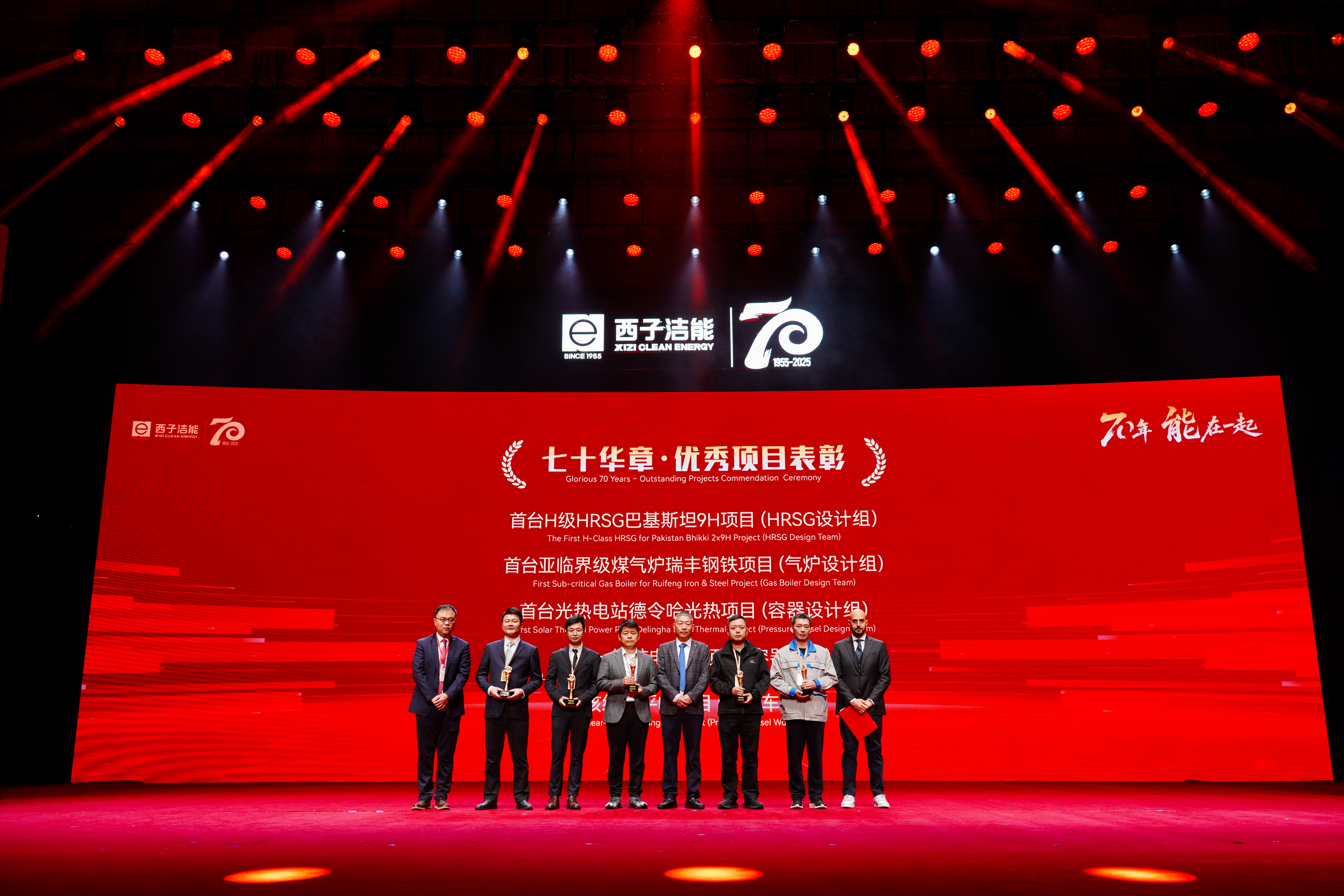 AGGAME·(中国区)集团官方网站