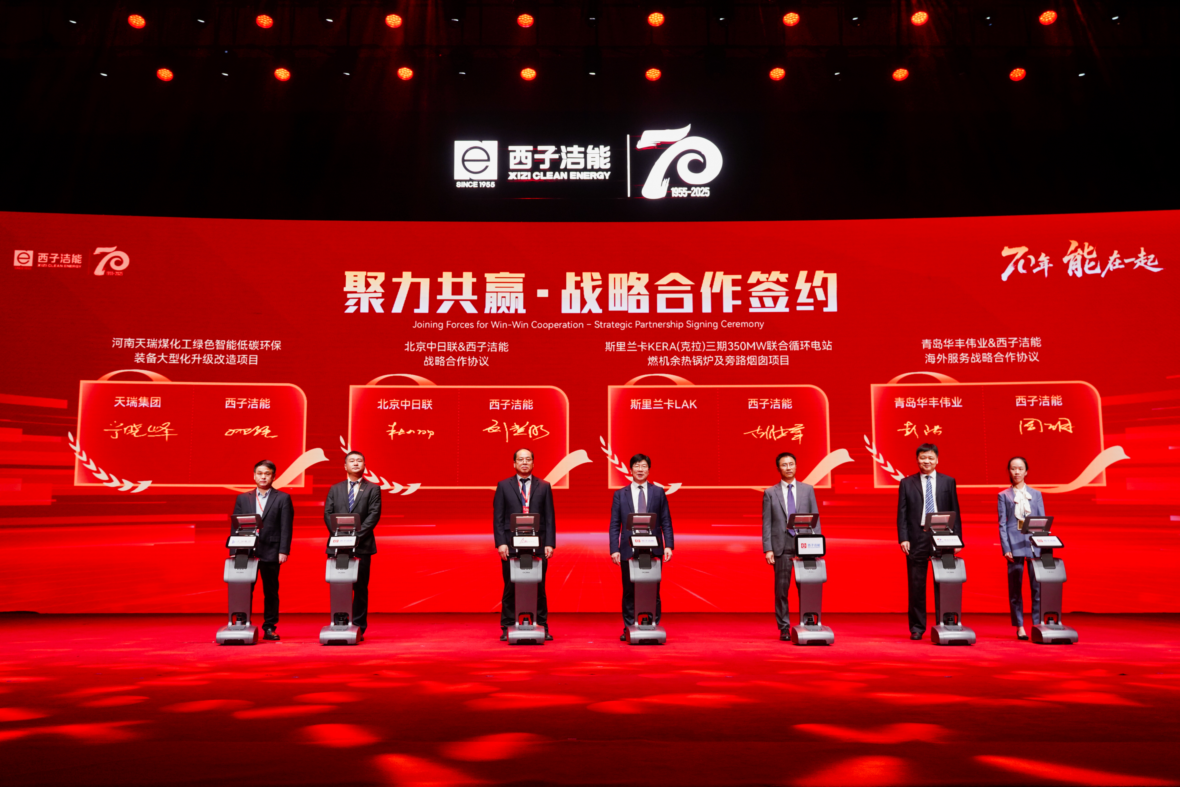 AGGAME·(中国区)集团官方网站