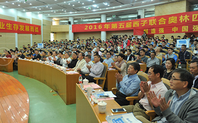 AGGAME��(�й���)���Źٷ���վ