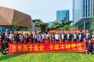 AGGAME��(�й���)���Źٷ���վ