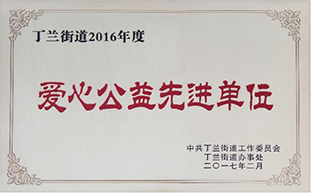 AGGAME��(�й���)���Źٷ���վ