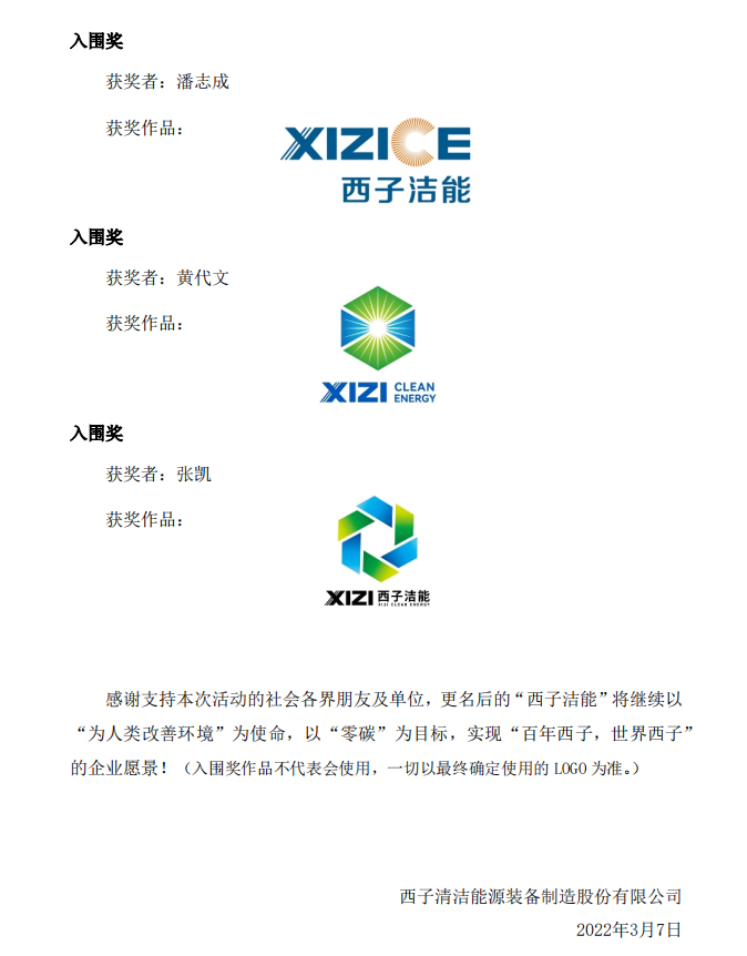 AGGAME��(�й���)���Źٷ���վ