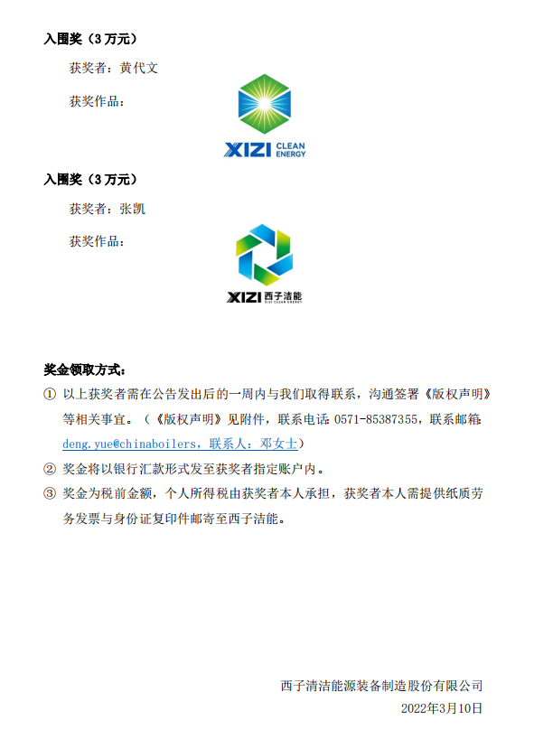 AGGAME��(�й���)���Źٷ���վ