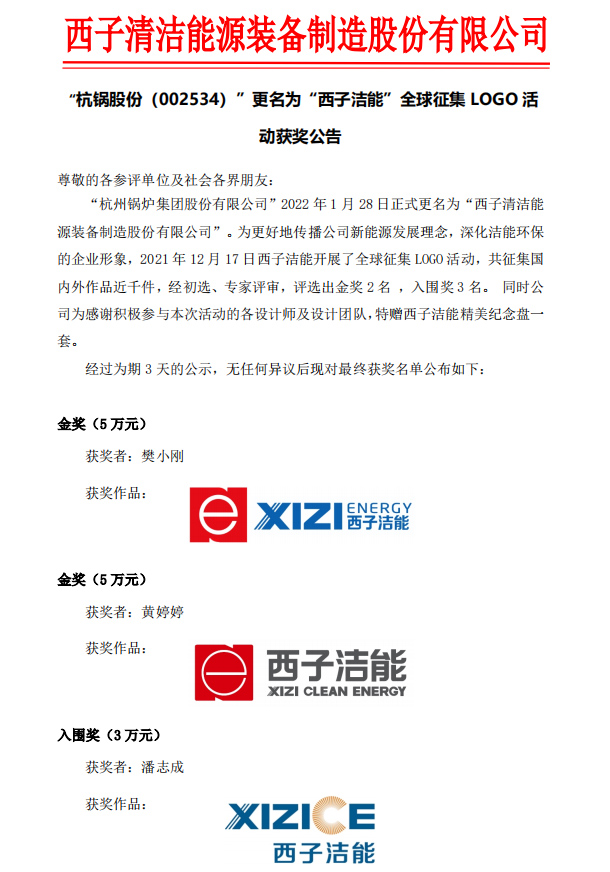 AGGAME��(�й���)���Źٷ���վ