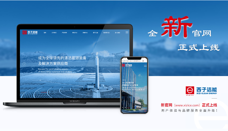 AGGAME·(中国区)集团官方网站