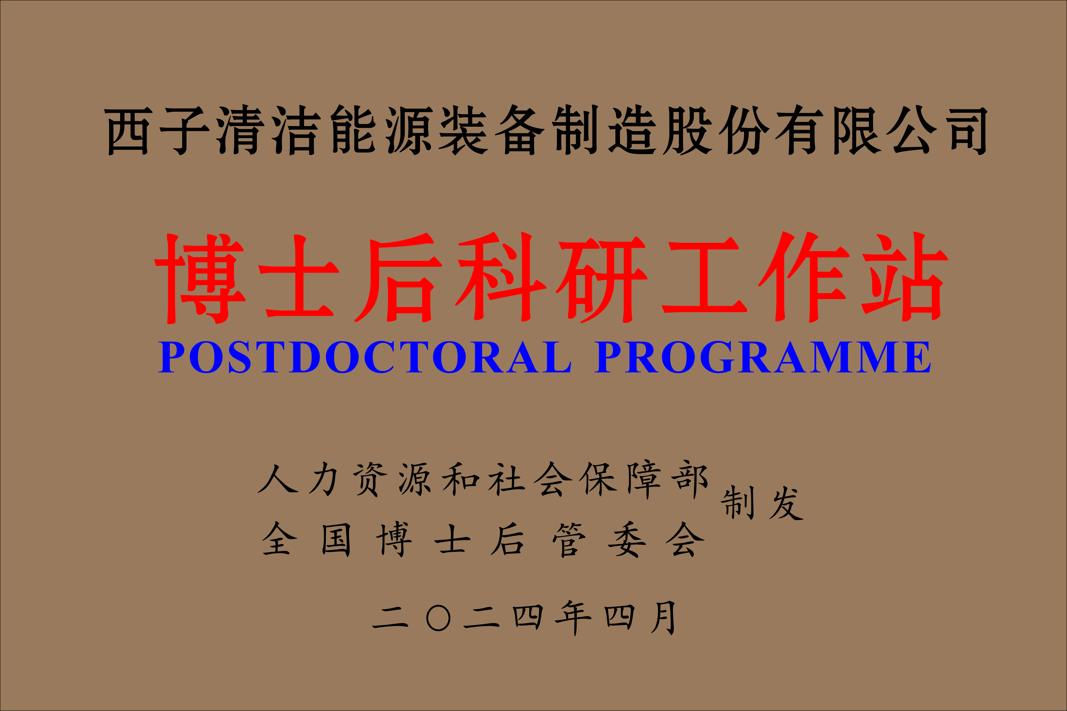 AGGAME��(�й���)���Źٷ���վ