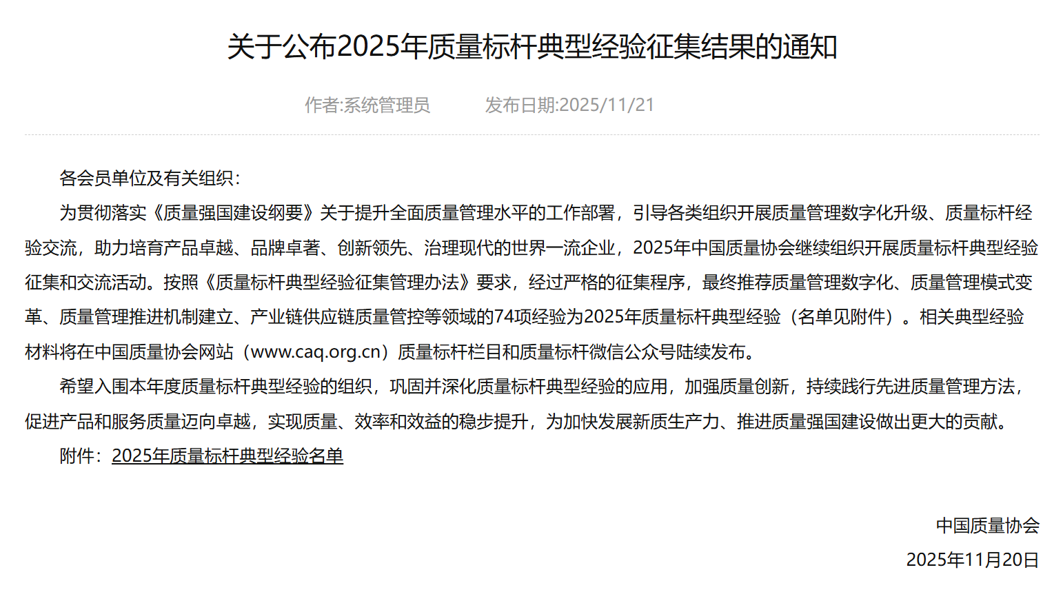 AGGAME��(�й���)���Źٷ���վ