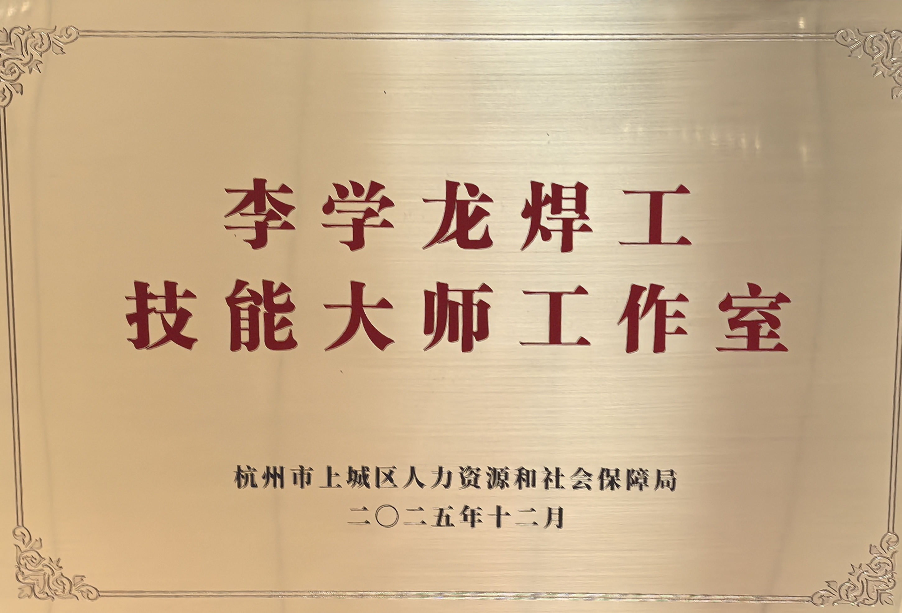 AGGAME·(中国区)集团官方网站