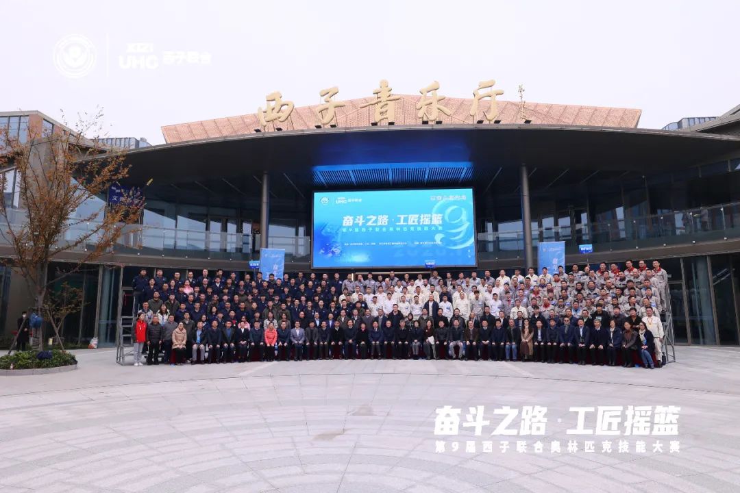 AGGAME·(中国区)集团官方网站